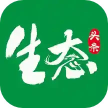 生态头条 2.0 - 应用截图