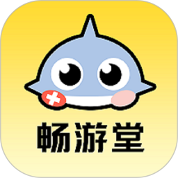 畅游堂 2.27.1