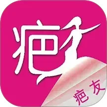 疤痕论坛 6.5.1 - 冰河游戏社交聊天下载（大小：87.79MB）