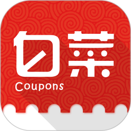 白菜优惠券 9.6.3