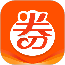 秘券联盟 2.8.1软件下载