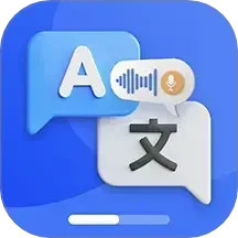 简易翻译 2.1.4