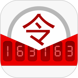 网易将军令 5.5.0 Build 91