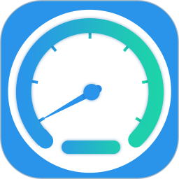 网络测速大师 5.4.0