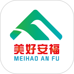美好安福 3.2.1