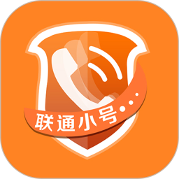 联通小号 1.7.5