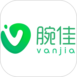 腕佳 1.3.4