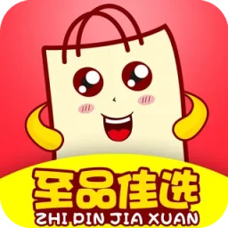 至品佳选 3.3.6