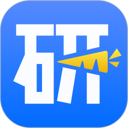 萝卜投研 5.2.3.3