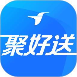 蜂鸟聚好送 7.13.0