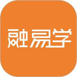 融易学 1.5.7