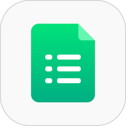 表格制作器 2.2.8