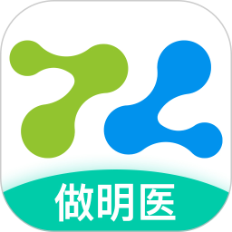 诊所在线 7.2.28
