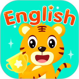 贝乐虎英语 5.6.9