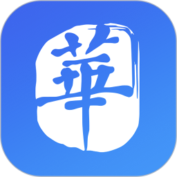财华财经pro 4.0.2 - 应用截图