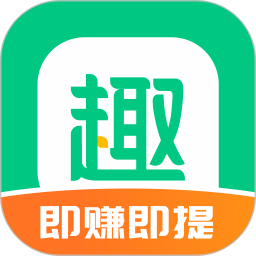 趣头条 3.20.83.000.1020.1650