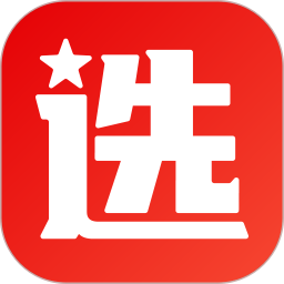 选调帮 3.0.0.20