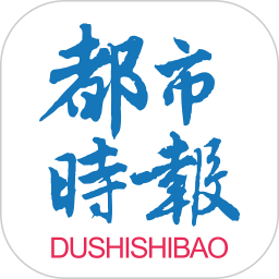 都市时报 7.4.2