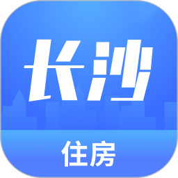 长沙住房 2.8.8