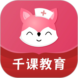 雪狐狸 12.0.8