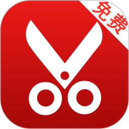 音频剪辑lab 1.1.8