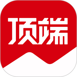 顶端新闻 8.3.0