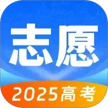 高考志愿填报 30.4.4004