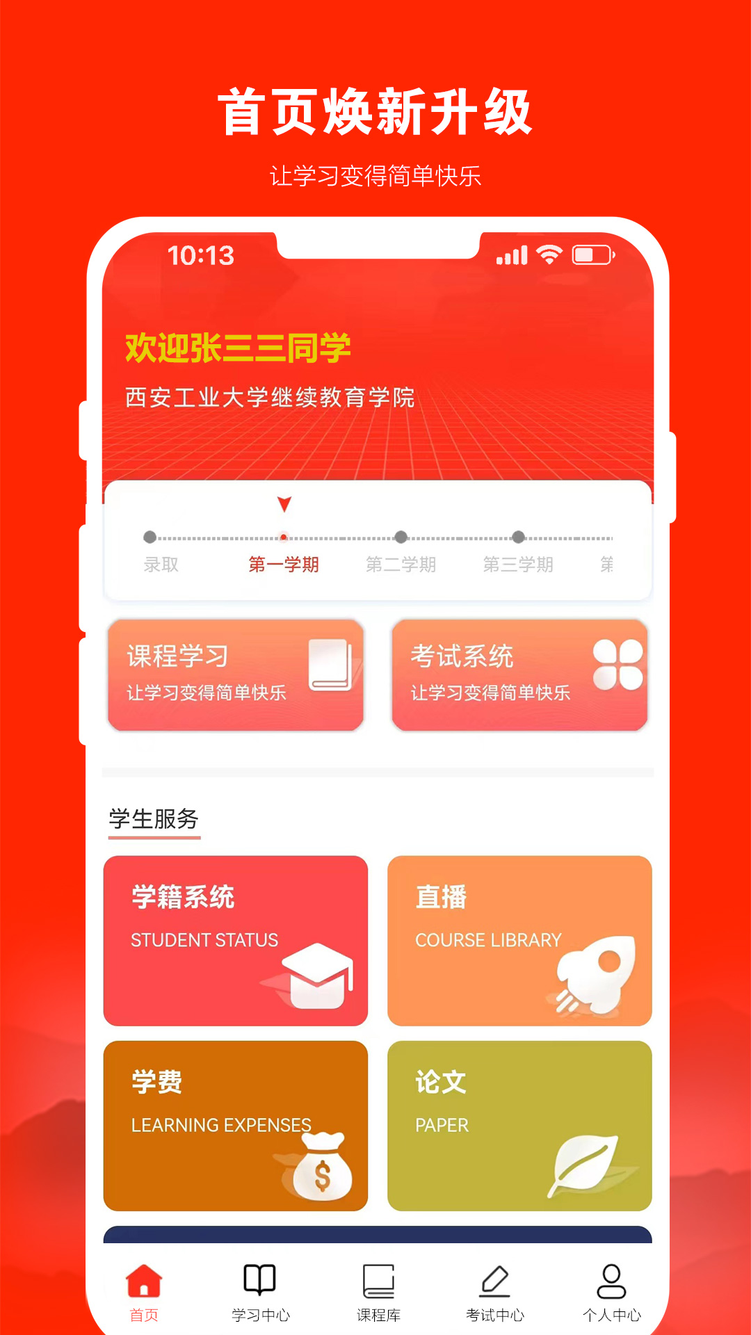 图片2 图片2