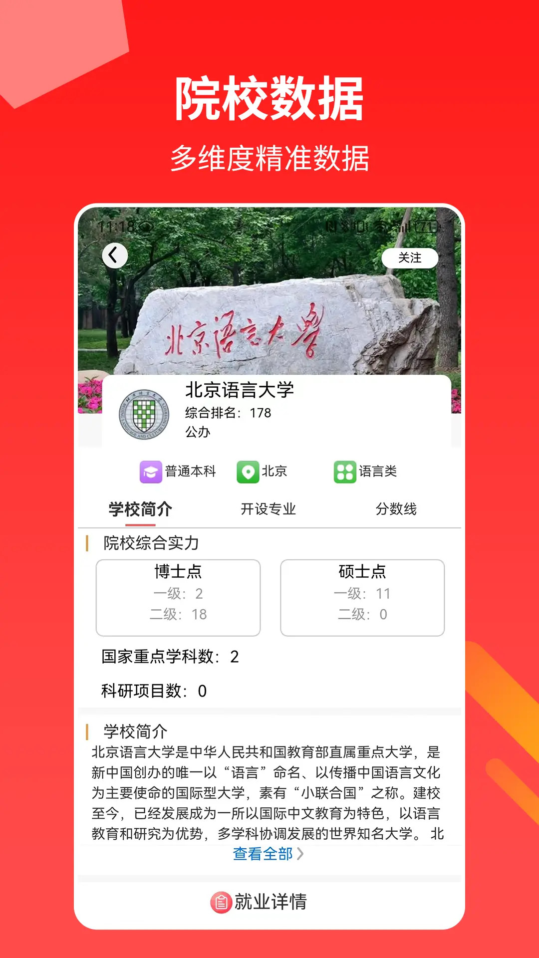 图片2 图片2