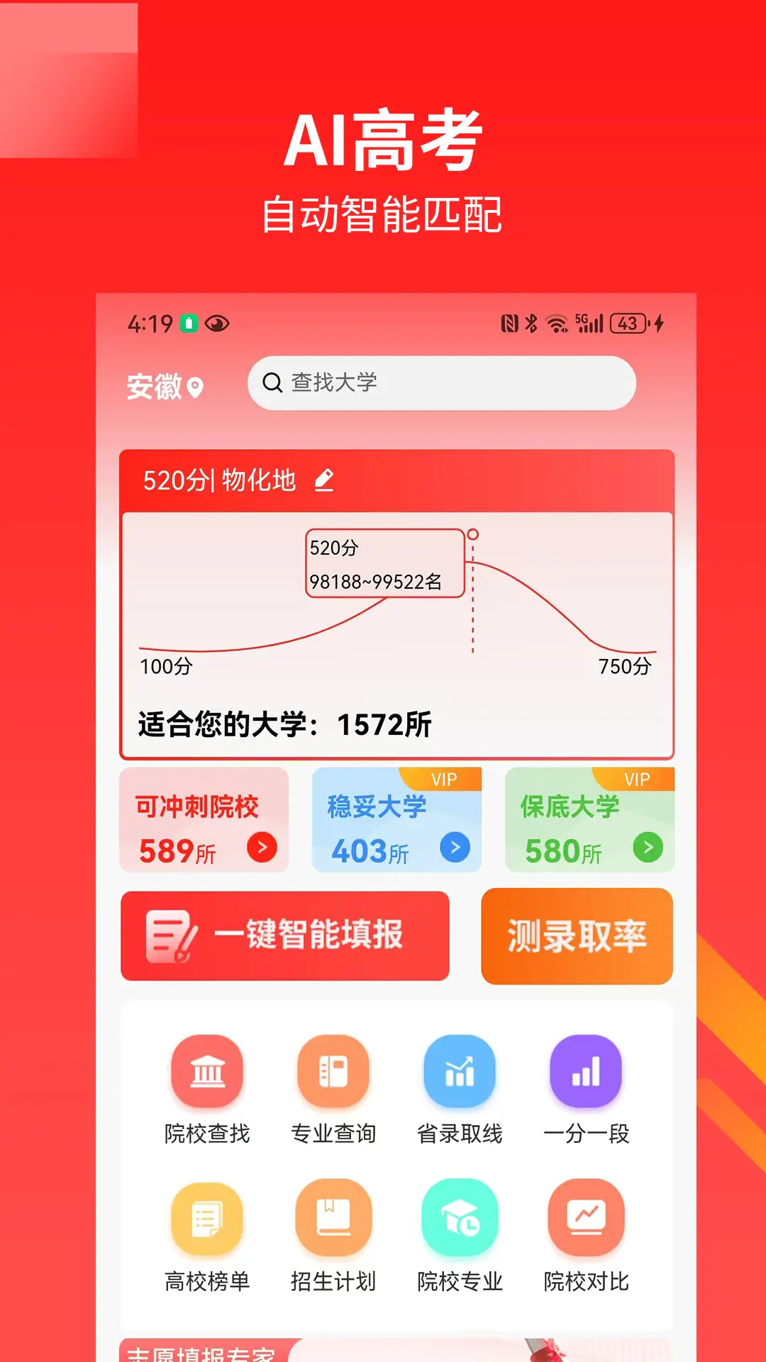 图片1 图片1