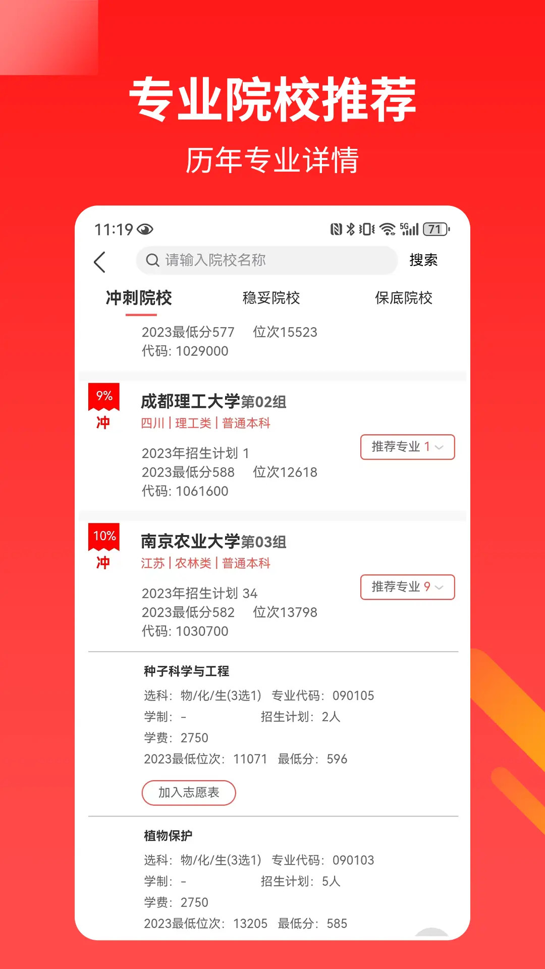 图片3 图片3