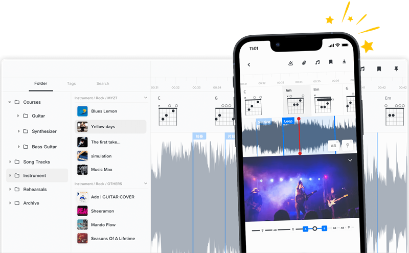 AudioJam扒谱软件