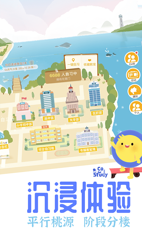 图片2 图片2