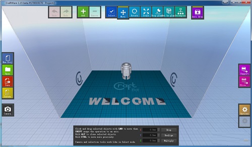 CraftWare3D打印切片 1.15(图2)