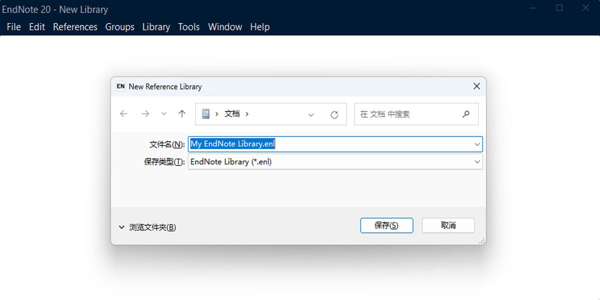 EndNote EndNote
