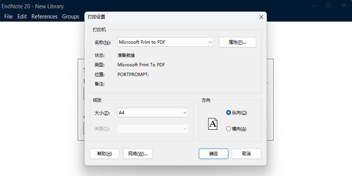EndNote EndNote