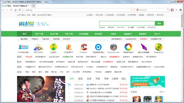 猛速六六六下载