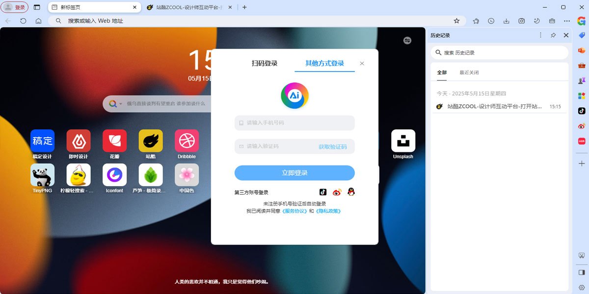 GPT Chrome 128.0.6541.235 GPT Chrome