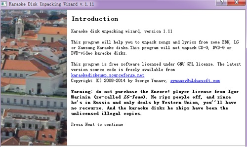 Karaoke Disk Unpacker 1.11(图2)