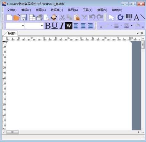 LuoApp骆谱条码标签打印软件 6.0(图2)