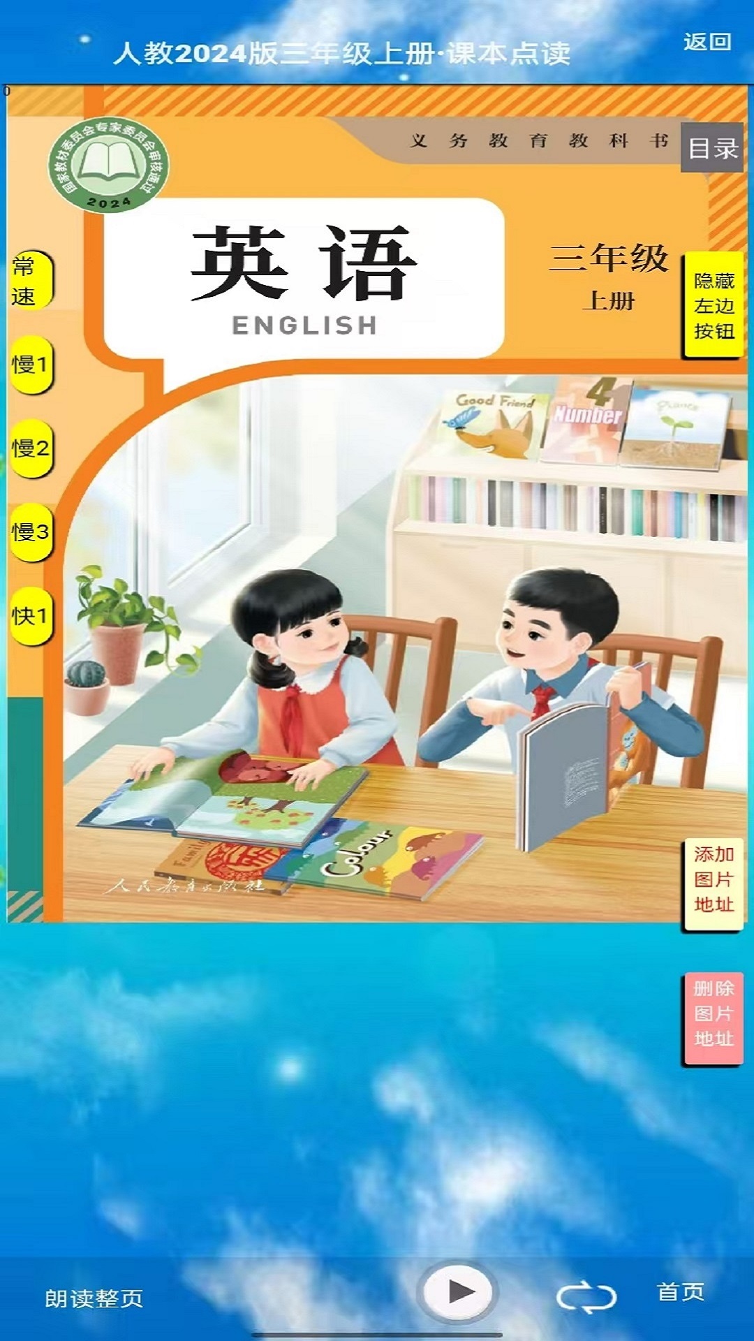 图片2 图片2