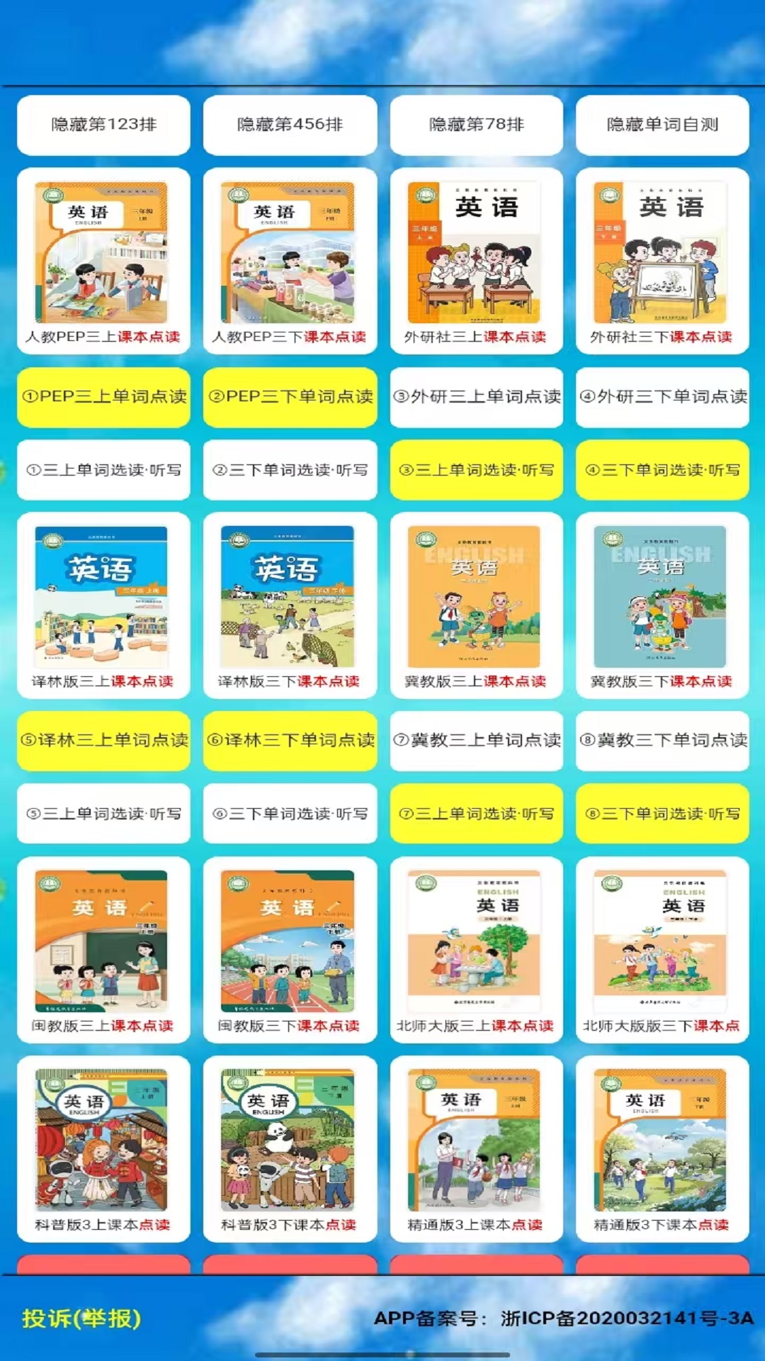 图片1 图片1
