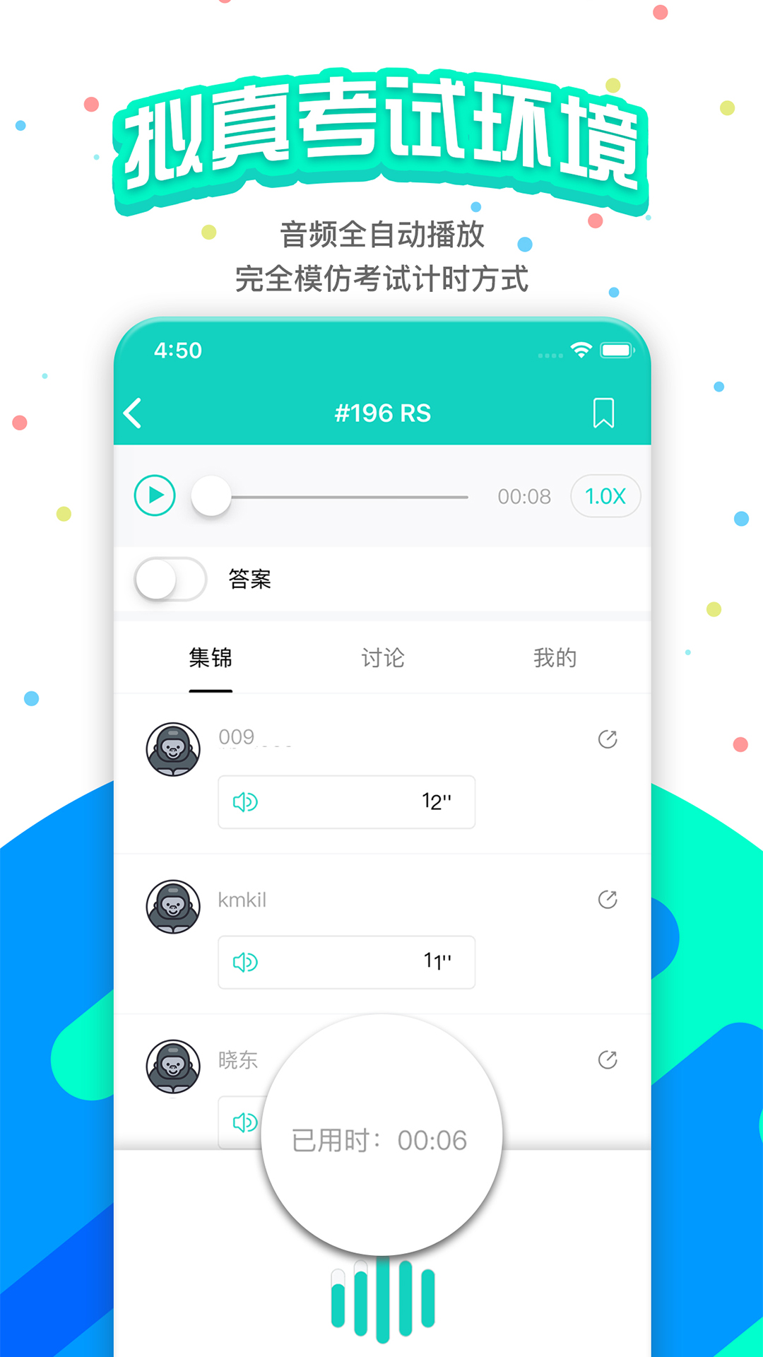 图片3 图片3