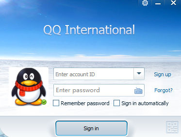 QQ国际版2.11更新带来全新功能体验(图1)