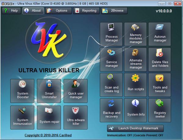 UVK Ultra Virus Killer 11.9.3.0(图1)