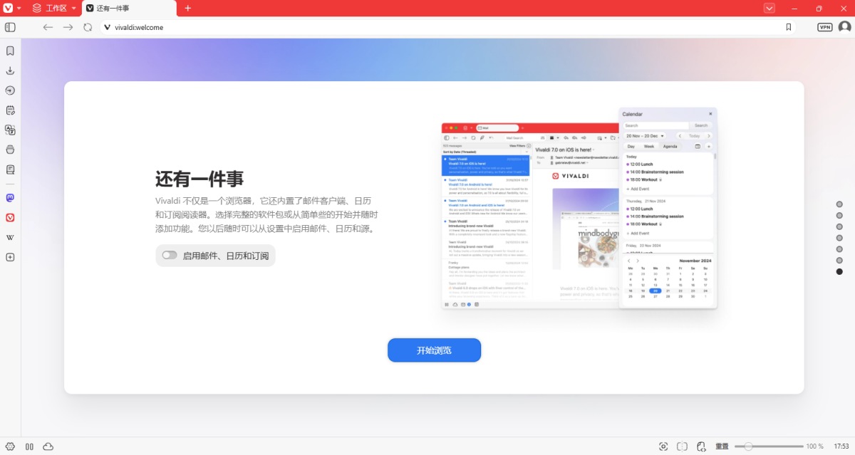 Vivaldi 7.7.3851.66 Vivaldi