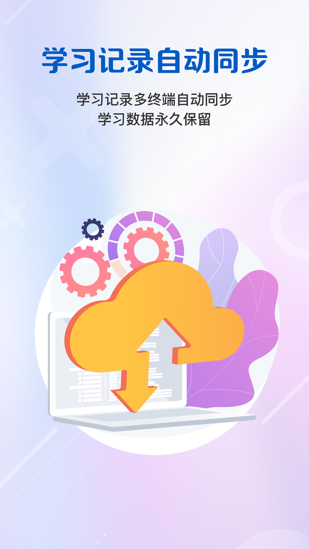 图片3 图片3