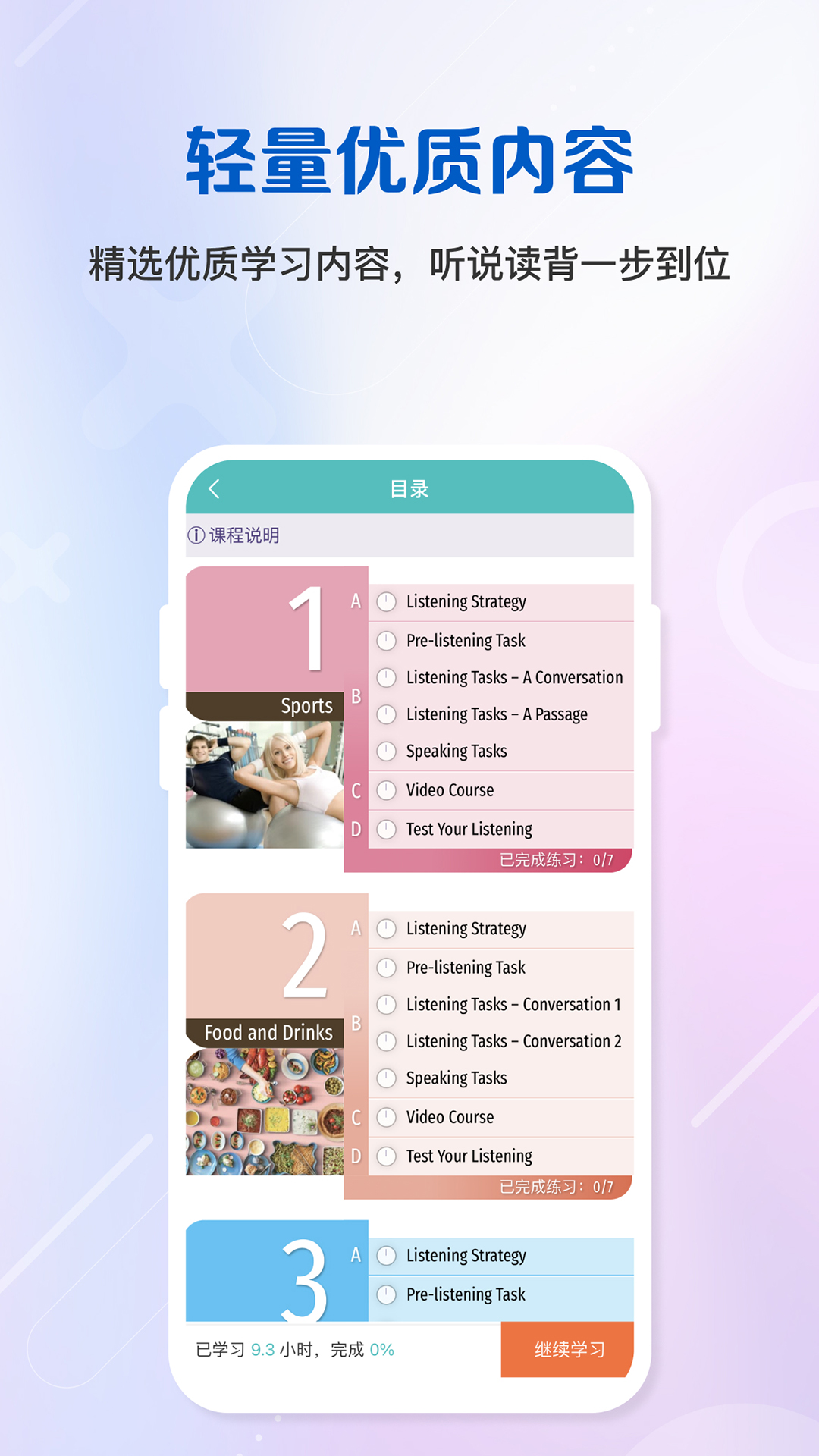 图片2 图片2