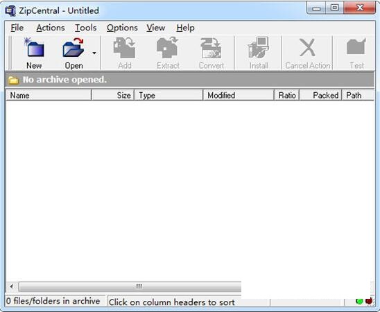 ZipCentral 4.01(图2)