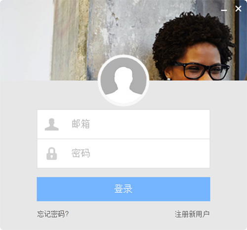joywok v1.0 新功能解析与使用指南(图2)